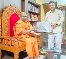 Spiritual Leader