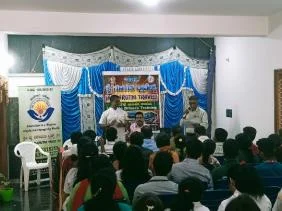 School Event