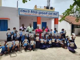 School Visit