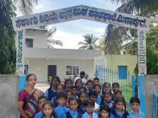 School Gate