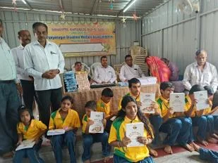 Students