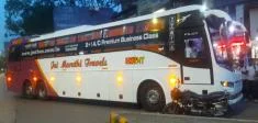 Bus Night